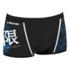 Head Fuji 15 Badehose Schwarz