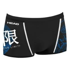Head Fuji 15 Badehose Schwarz